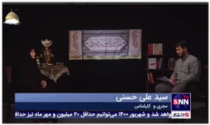 نفیسه سادات موسوی؛ شاعر: شعر هیأت به طور خاص تمرکزش بر عزا و حماسه شده است
