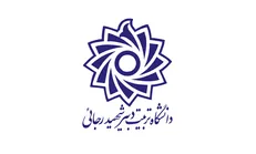 دانشجویان دانشگاه رجایی امکان انتخاب خوابگاه ندارند/ مسئولین دانشگاه از حل این مسئله هم عاجزند!