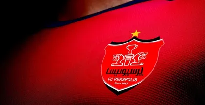 اعلام زمان برگزاری نشست هیئت مدیره باشگاه پرسپولیس