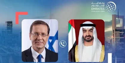 سفر رئیس تل&zwnj;آویو به ابوظبی؛ تشکر &laquo;هرتزوگ&raquo; از بن زاید