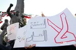 تجمع دانشجویان دانشگاه‌ تهران در اعتراض به معامله قرن