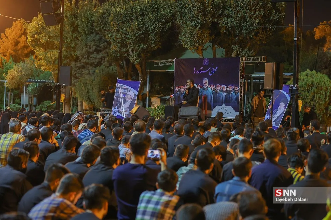 مهمانی ستاره ها