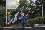 نجفی 