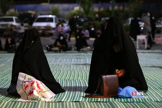 یمن