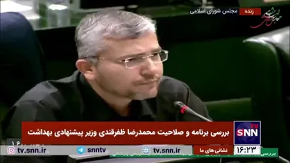 رضایی خطاب به قالیباف: چرا اجازه دادید صلاحیت فردی در مجلس بررسی شود که اساس مجلس و مردم سالاری دینی و مبانی جمهوری اسلامی را قبول ندارد؟