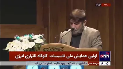 آقامحمدی: میزان مصرف انرژی در کشور و شدت انرژی نامتناسب است