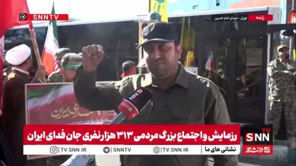 ما قطعا انتقام خون امام شهید خود را از دشمن خواهیم گرفت