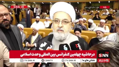 حجت الاسلام شهریاری: پیام اصلی امام شهید، مقاومت در برابر ظلم و استکبار جهانی و رژیم کودک&zwnj;کش صهیونیستی است