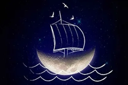 شرط ورود به ضیافت الله