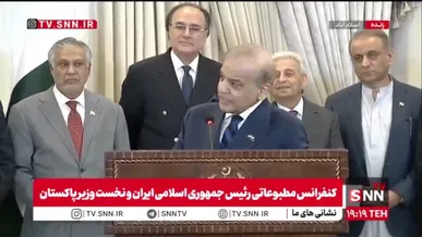 شهباز شریف:امضای تفاهم‌نامه توسط شما و ترامپ یک فرصت فوق العاده برای صلح بود که با میانجیگری پاکستان انجام شد