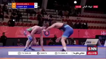 نماینده ایران حریف آمریکایی را زمین گیر کرد/ پایان طوفانی نخودی در آلبانی با مدال طلا