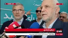 انعقاد چندین تفاهم‌نامه در حوزه درمان، مسکن و اشتغال ایثارگران البرز