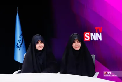 گفتگوی خواهران ناطقی با تلویزیون اینترنتی خبرگزاری دانشجو