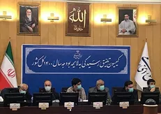 تصویب کلیات لایحه بودجه در کمیسیون تلفیق