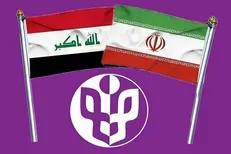 مهمان ویژه نمایشگاه کتاب تهران با ۱۵ ناشر در تهران
