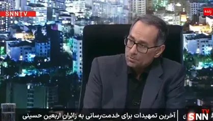 توضیحات معاون حمل و نقل وزارت راه و شهرسازی درباره قیمت های مصوب پروازهای اربعین