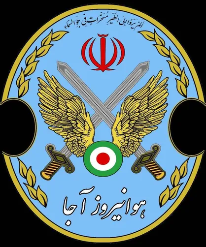 جزئیاتی از شهادت دو خلبان در اثر سقوط یک بالگرد در اصفهان