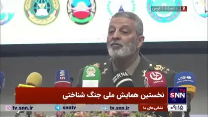 امیر موسوی: ناموس، غیرت ملی و خداباوری یک نقطه بازگشت مهم از جنگ شناختی دشمن است