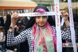 اجتماع عظیم دختران انقلاب