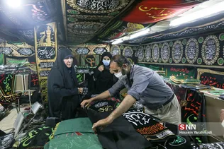 بازار پرچم سیاه محرم در شهر مقدس قم