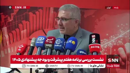 منظور: برنامه&zwnj;های ما ۵ ساله هستند اما طی ۶ یا ۷ سال اجرا می&zwnj;شوند؛ می&zwnj;توانیم برنامه را ۷ ساله بکنیم/ بخش بزرگی از برنامه هفتم قابل اجراست اما به شرطها و شروطها