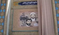 یادی از ۳ برادر که در یک روز به شهادت رسیدند