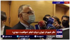 زاکانی در پاسخ به دانشجو: به مقوله دفاع مقدس در سینما بسیار اندک پرداخته شده است