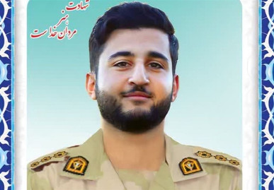 شهادت مرزبان مریوانی در درگیری با گروهک پژاک