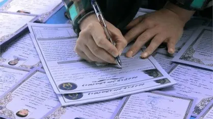 جذب ۱۲ هزار و ۸۸۱ حامی جدید برای ایتام ایلام