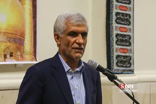 اربعین
