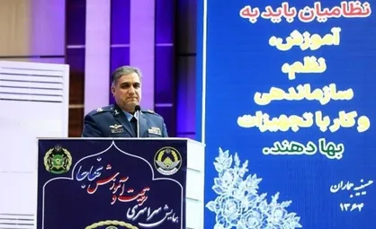 ورود هوش مصنوعی به دوره&zwnj;های آموزشی خلبانان نهاجا