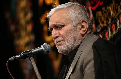 مداحی حاج منصور ارضی شب چهارم محرم ۱۳۹۸