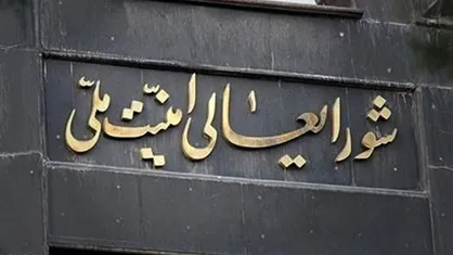 دشمن مجبور به پذیرش شکست و توقف یک طرفه تهاجم شد/ نیرو&zwnj;های مسلح دست به ماشه آماده&zwnj; پاسخ قاطع به هر عمل تجاوزکارانه هستند