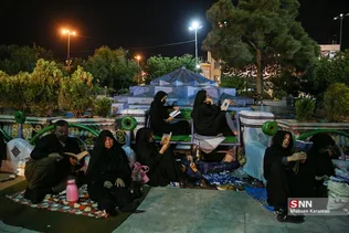 احیای شب بیست و سوم ماه رمضان در حرم حضرت معصومه(س)