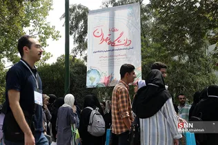 یقع