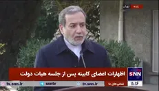 عراقچی: هیچ پیامی از سوی آمریکا برای مذاکره دریافت نکردیم +فیلم