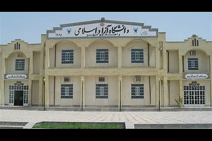 موکب خدمت&zwnj;رسانی دانشگاه آزاد استان بوشهر در خوزستان برپا شد