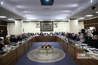 جلسه مجمع تشخیص مصلحت نظام