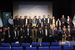 نواوریی