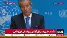 ادعا‌های بدون سند گروسی: خسارت اسرائیل به برنامه هسته‌ای ایران قابل‌توجه است