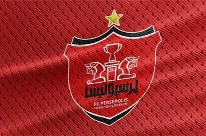 واکنش تند باشگاه پرسپولیس به تشدید محرومیت افشین پیروانی