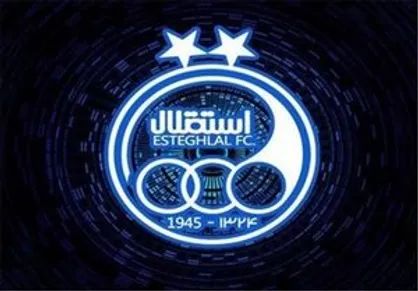 اعضای کمیته فنی باشگاه استقلال انتخاب شدند
