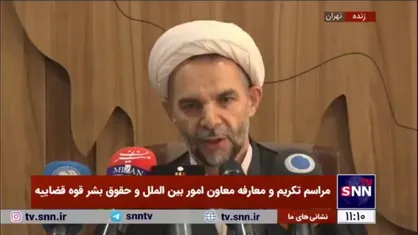 روایت معاون اول قوه قضائیه از مبانی دینی و حقوقی بیانات رهبر انقلاب درباره عدم مذاکره با آمریکا