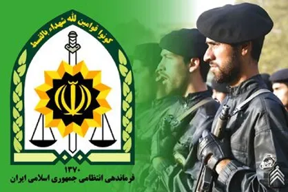 بازداشت عامل موساد در غرب تهران به همراه ریزپرنده انتحاری + فیلم