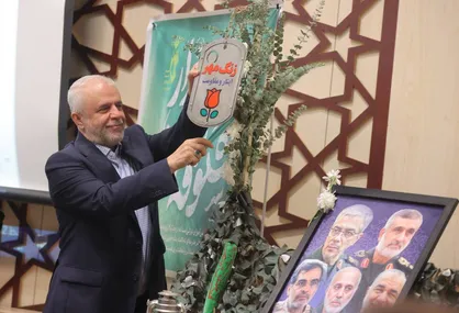&zwj; نواخته شدن زنگ ایثار در مدرسه شاهد توسط رییس بنیاد شهید/ اوحدی: امروز جای ۳۴ دانش&zwnj;آموز شهید حمله رژیم صهیونیستی در کشور خالی است