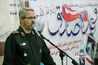 طیل