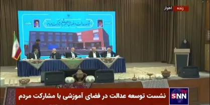 پزشکیان: ما مصمم هستیم که تمام کمبود&zwnj;های مدارس را به کمک مردم حل کنیم/من که می&zwnj;فهمم اینجا چند ماه در سال مشکل هوا داریم! +فیلم
