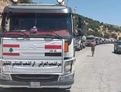 اولین محموله سوخت عراق وارد لبنان شد