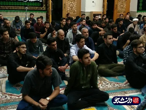 شب های قدر دانشگاه بجنورد