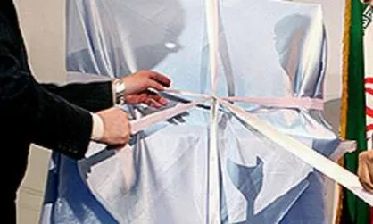 طرح دانشجوی مخترع بسیجی در زمینه&zwnj;ی نانو متخلخل رونمایی شد